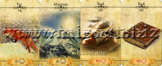 Оракул Ленорман Пергамент