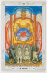 Таро Тота Алистера Кроули (Aleister Crowley Thoth Tarot)