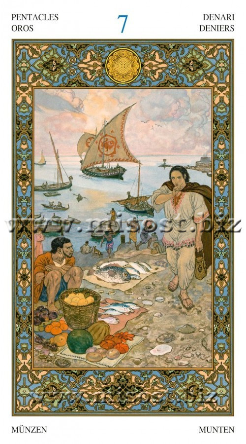 Таро Тысяча и Одна Ночь (Tarot of the Thousand and One Nights)