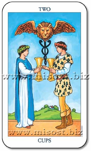 Радужное Таро Райдера Уэйта (Radiant Rider-Waite Tarot)