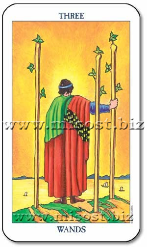 Радужное Таро Райдера Уэйта (Radiant Rider-Waite Tarot)