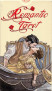 Романтическое Таро (Romantic Tarot)