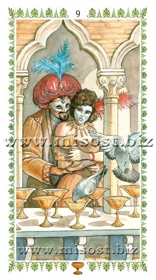 Романтическое Таро (Romantic Tarot)