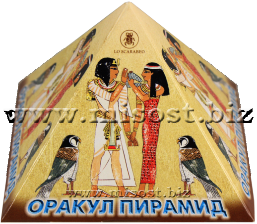 Оракул Пирамид (Oracle of Pyramids)
