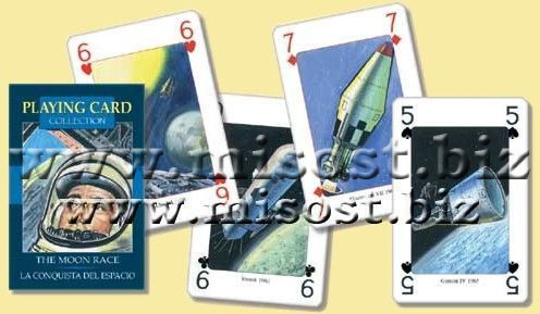 Полет на Луну