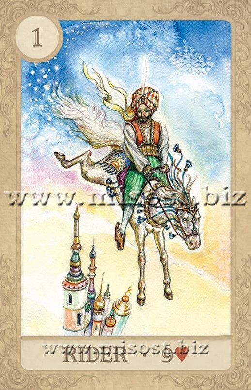 Оракул Сказочная Ленорман (Fairy Tale Lenormand)