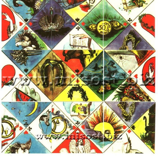 Оракул Судьбы