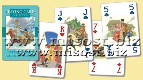 Русские сказки