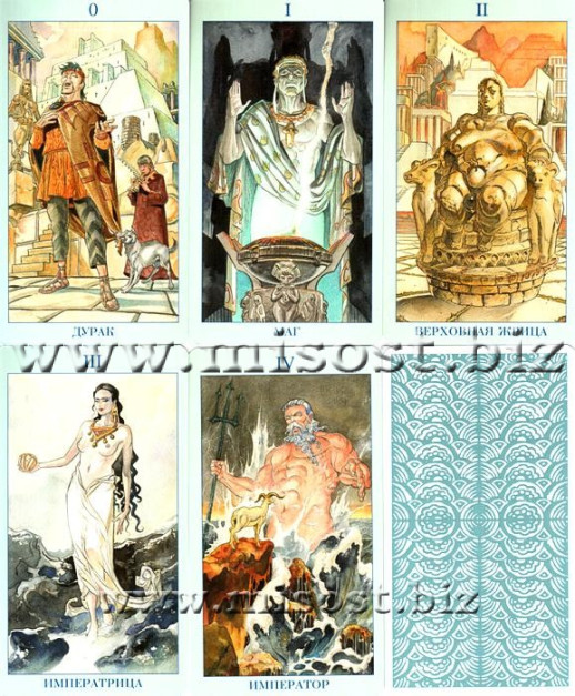 Таро Атлантиды (Tarot of Atlantis)
