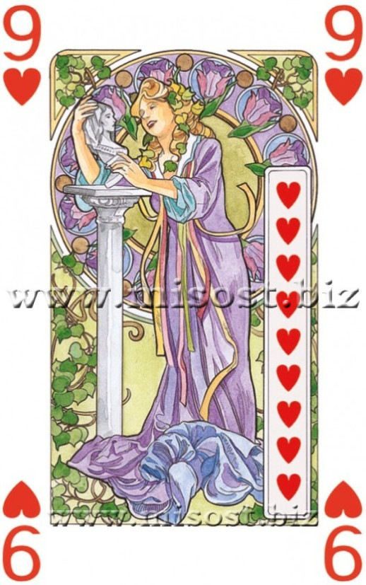 Свобода (Liberty)