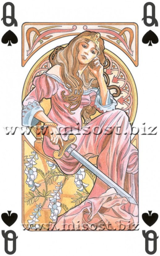 Свобода (Liberty)