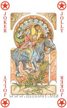 Свобода (Liberty)