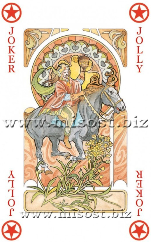 Свобода (Liberty)