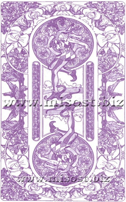 Свобода (Liberty)