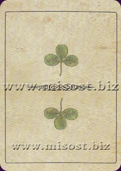 Первая Оригинальная Ленорман (Primal Lenormand Original)