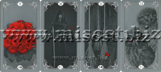 Серебряный Оракул Ленорман. Елена Бондаренко