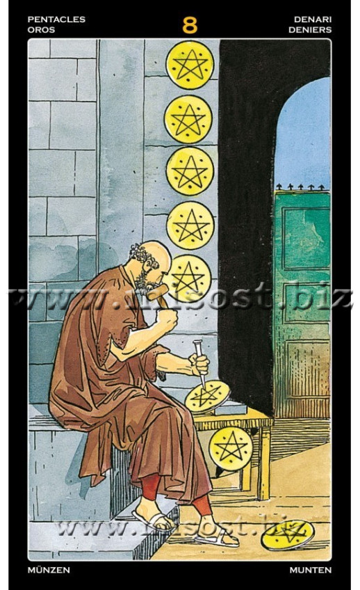 Универсальное Профессиональное Таро (Universal Tarot)