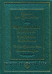Путь древних мудрецов. Theophrastia Valentiniana. Псевдо-Франкенберг. Gemma Magica. Абрахам фон Франкенберг