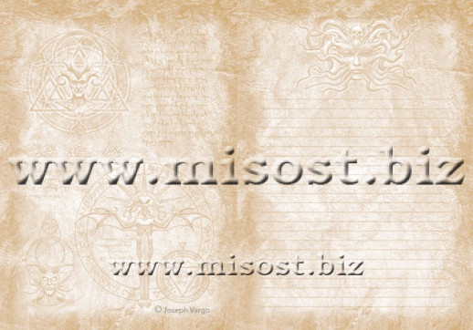 Блокнот - Necronomicon Journal