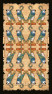 Египетское Таро (Egyptian Tarot, 22 Grand Trumps)