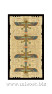 Египетское Таро Старшие Арканы (Egyptian Tarot Grand Trumps)