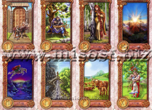 Рунический Оракул Легенды Северных Дорог (Rune Oracle Cards - Legend of Northern Journey)