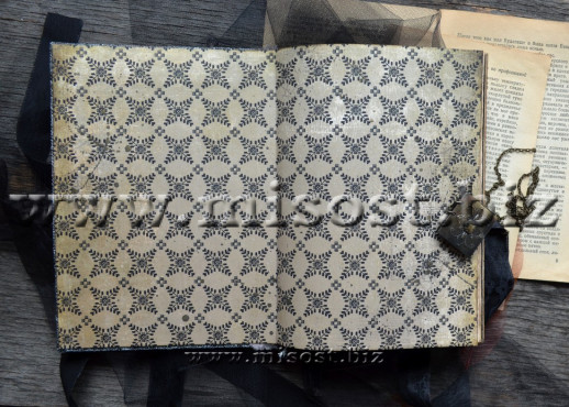 Блокнот - Дневник Ведьмы Черная Роза