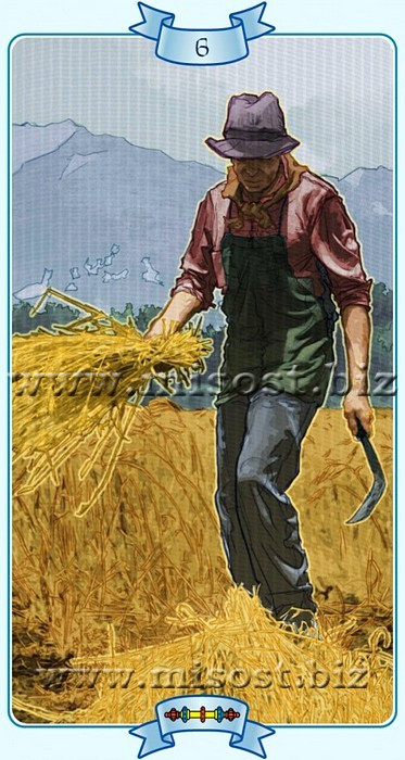 Таро Закона Притяжения (Law of Attraction Tarot)