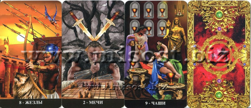 Таро Апокалипсиса (Apokalypsis Tarot)