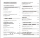 «Вестник магии и колдовства. Белое колдовство» выпуск 12-13, 2010 год