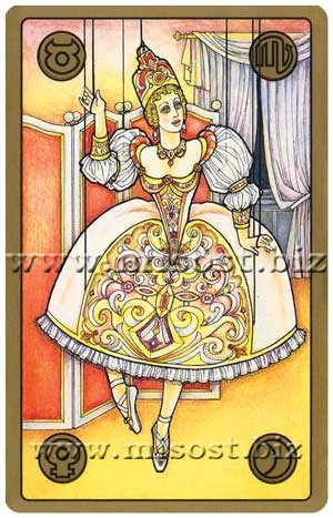 Оракул Симболон Покет (Symbolon Pocket Edition)