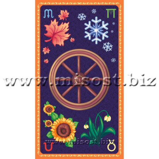 Таро Колесо Года (Wheel of the Year Tarot)