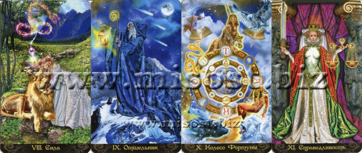 Таро Иллюминатов (Tarot Illuminati)