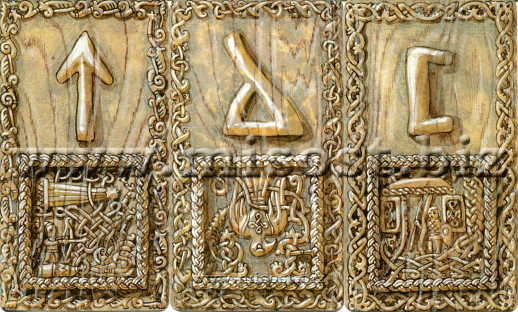 Славянские Руны. Александр Асов