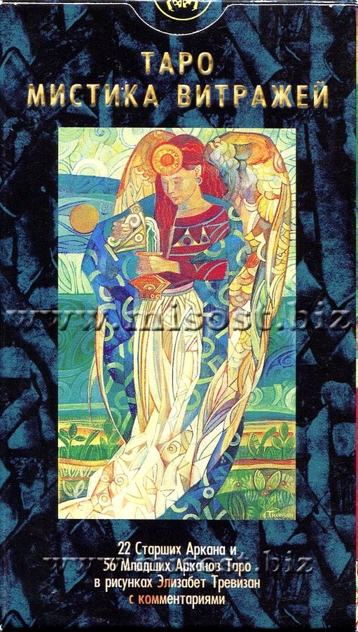 Таро Мистика Витражей (Crystal Tarot)