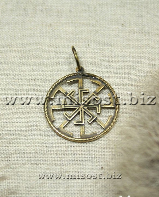Славянский оберег Светоч
