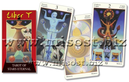 Liber T: Таро Звезды Вечности (Tarot of Stars Eternal)