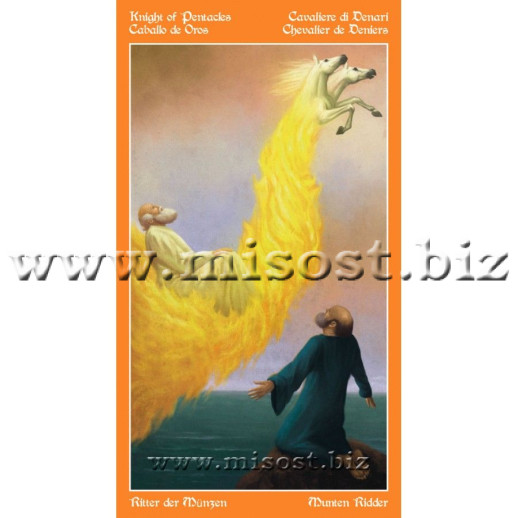 Таро Огня (The Tarot of Fire)
