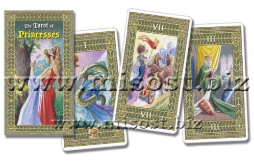 Таро Принцесс (Tarot of the Princesses)
