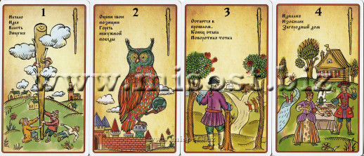 Русское Таро Лубок. Сергей Савченко