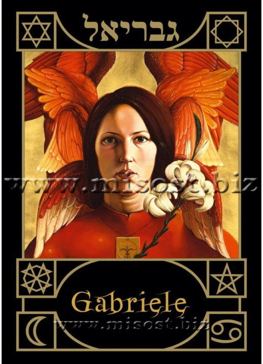 Оракул Архангелов (Archangels Oracle Cards)